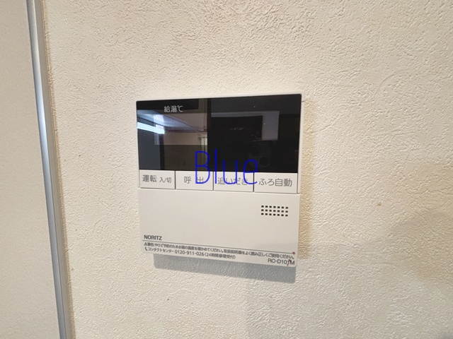 その他設備　同仕様