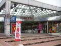 スーパー　SEIYU（スーパー）まで833m