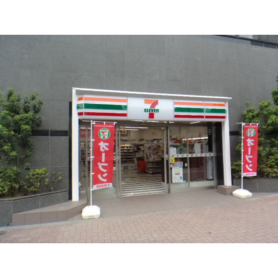 コンビニ　セブンイレブン中野坂上駅南店（コンビニ）まで124m