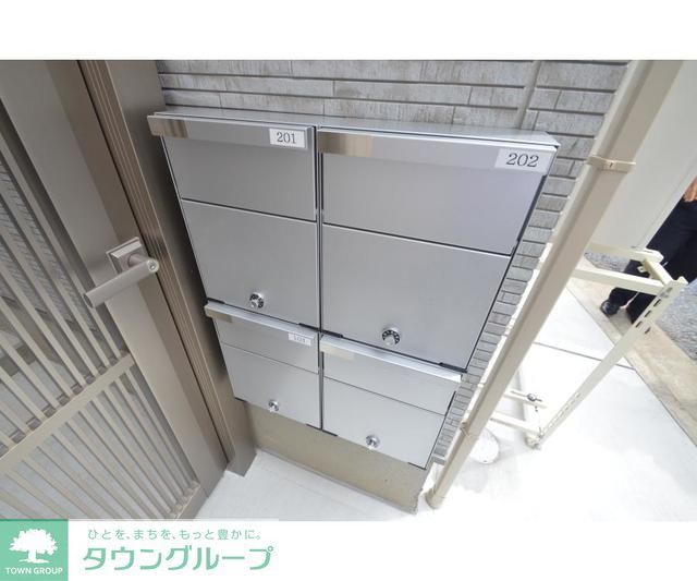 その他共有部分