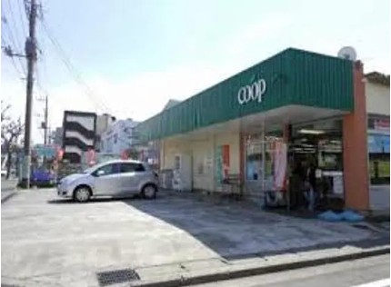 スーパー　ユーコープすすき野店（スーパー）まで563m