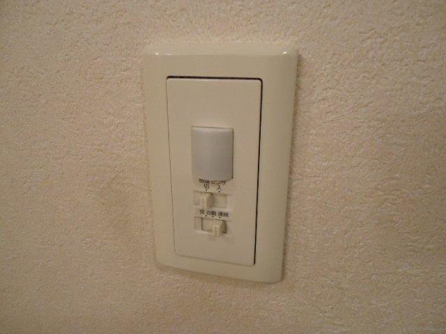 その他設備　人感照明センサー