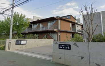小学校　つくばみらい市立陽光台小学校（小学校）まで903m