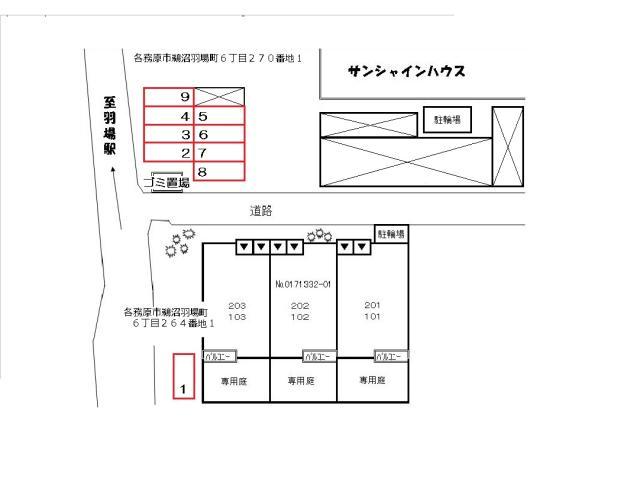 その他　その他