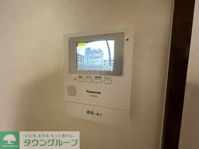 セキュリティ　※別号室参考写真