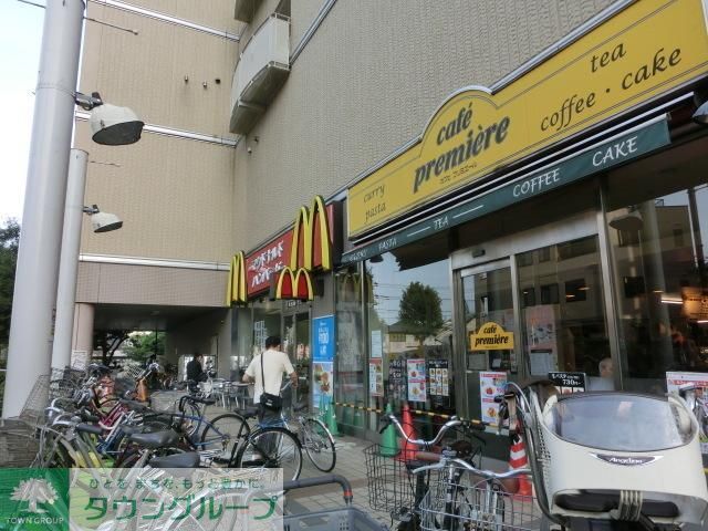 飲食店　マクドナルド（飲食店）まで950m