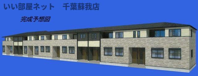 建物外観　先行申込受付中！完成が楽しみですね！