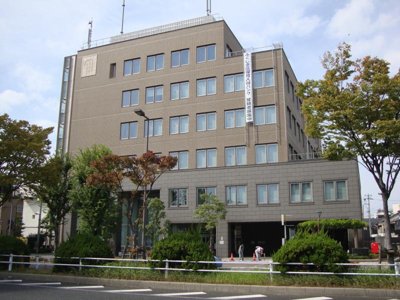 役所　福島区役所（役所）まで669m