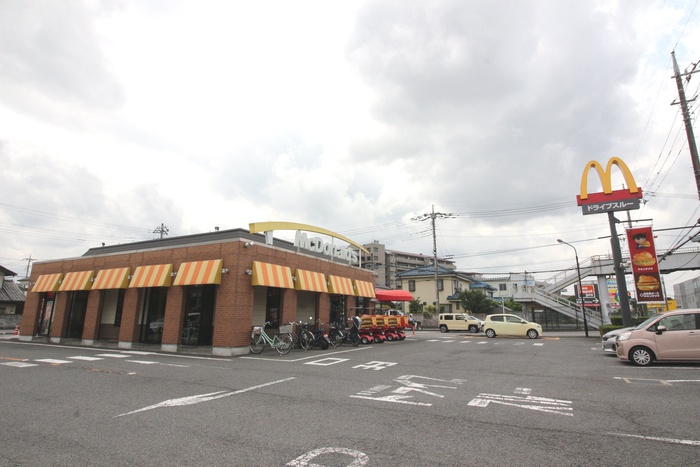 飲食店　マクドナルド（飲食店）まで550m