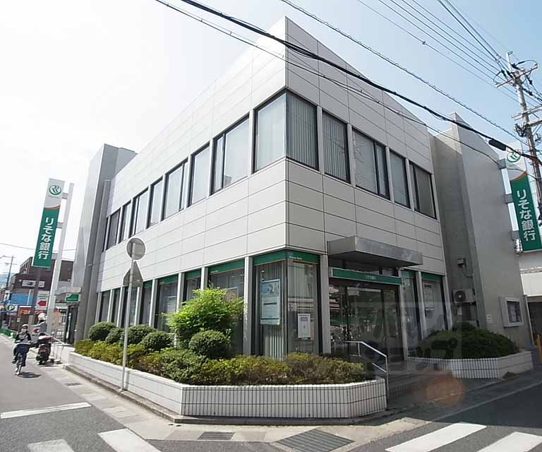 銀行　りそな銀行 長岡天神支店（銀行）まで230m