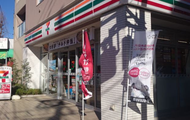 コンビニ　セブンイレブン江東東陽5丁目店（コンビニ）まで75m