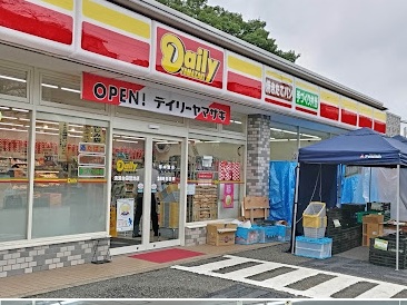 コンビニ　デイリーヤマザキ 清瀬台田団地店（コンビニ）まで401m