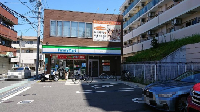 コンビニ　ファミリーマート 吹田垂水町一丁目店（コンビニ）まで421m