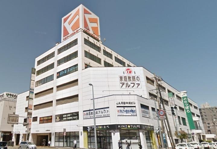 コンビニ　ファミリーマート月寒中央店（コンビニ）まで70m