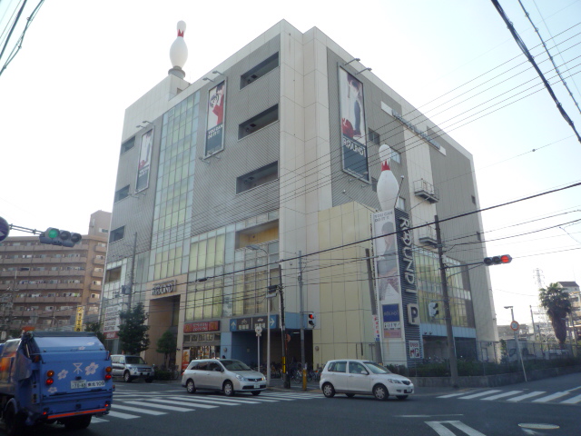 その他　ラウンドワン東淀川店（その他）まで439m