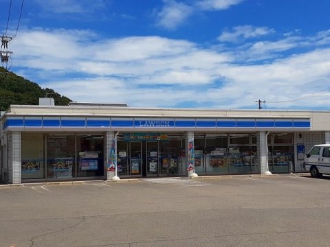 コンビニ　ローソン 福山奈良津町三丁目店（コンビニ）まで253m