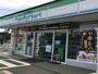 コンビニ　ファミリーマート角屋騎西店（コンビニ）まで1158m