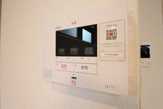 セキュリティ　※間取り202号室の写真になります