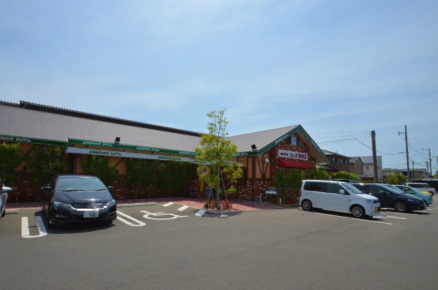 飲食店　コメダ珈琲　北九州本城店（飲食店）まで120m