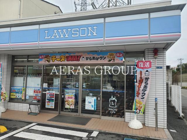 コンビニ　ローソン 南加瀬五丁目店（コンビニ）まで507m