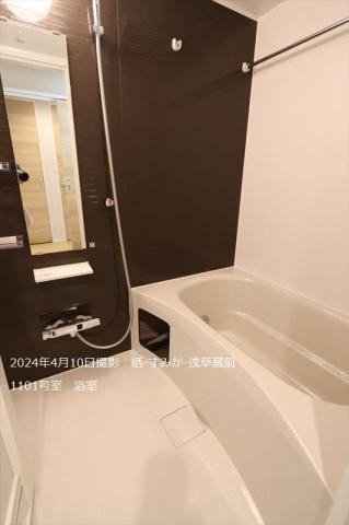 バス・シャワールーム　※室内同タイプの写真使用