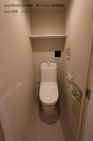 トイレ　※室内同タイプの写真使用