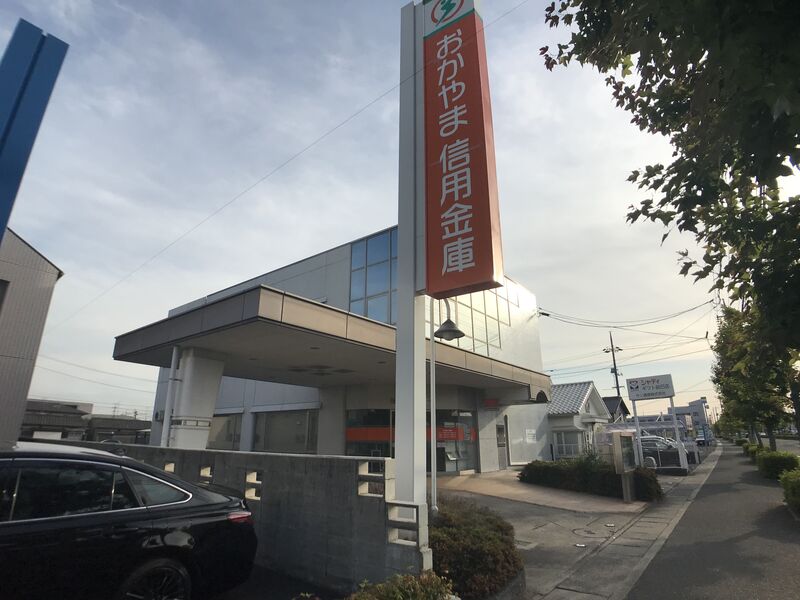 小学校　岡山市立西小学校（小学校）まで1000m