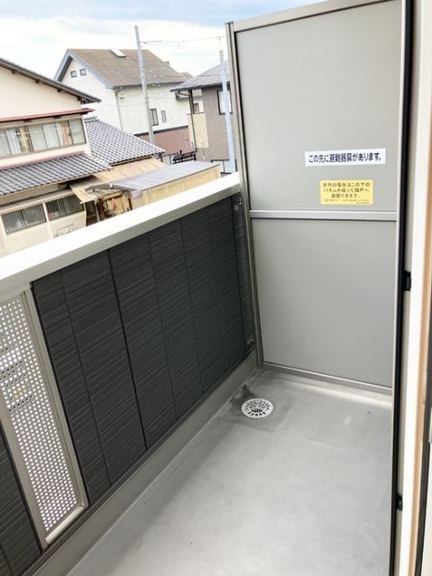 バルコニー