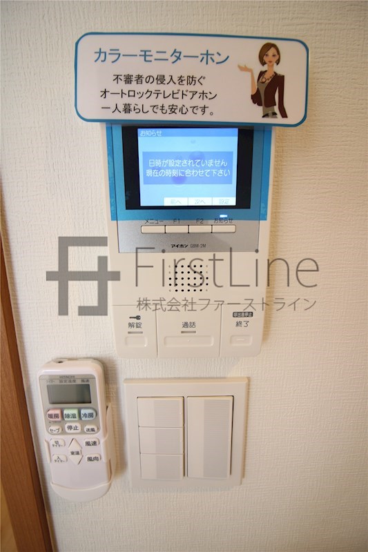 セキュリティ　別棟同タイプ
