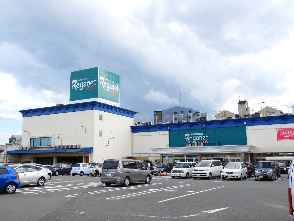スーパー　にしてつストア Reganet(レガネット)朝倉街道店（スーパー）まで617m