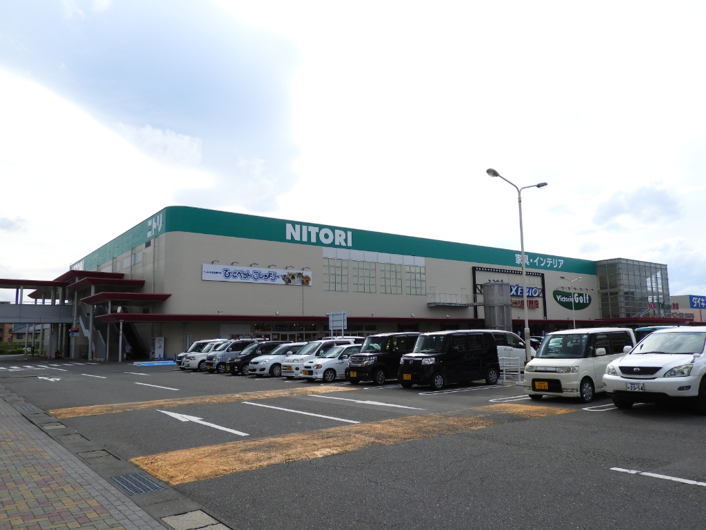 ショッピングセンター　ゆめタウン筑紫野新館（ショッピングセンター）まで1019m