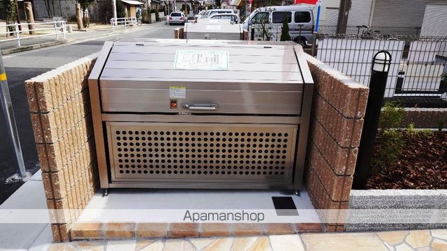 その他共有部分　その他共有部分