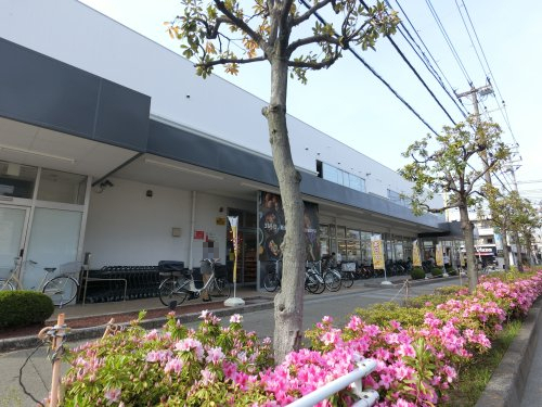 スーパー　西友新浜店（スーパー）まで534m