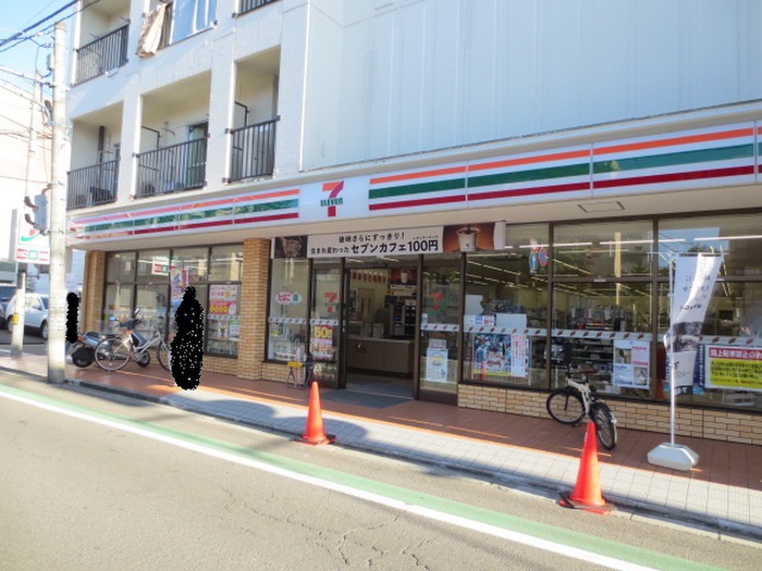 コンビニ　セブンイレブン米ケ袋店（コンビニ）まで650m