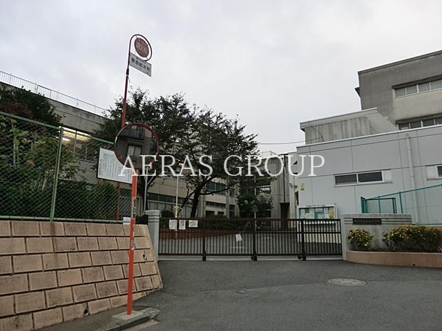 小学校　横浜市立永田小学校（小学校）まで589m