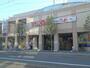 スーパー　東光ストアプロム山鼻店（スーパー）まで812m