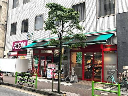 スーパー　まいばすけっと水天宮店（スーパー）まで295m