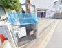 その他共有部分　ゴミ捨て場