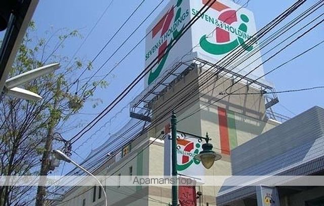 レフィナードの周辺写真