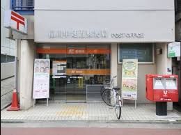 郵便局　品川中延五郵便局（郵便局）まで295m