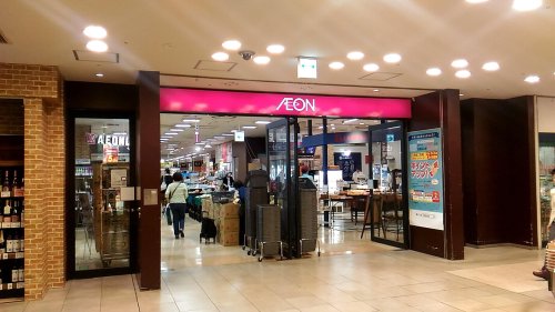 スーパー　AEON(イオン) 練馬店（スーパー）まで4604m