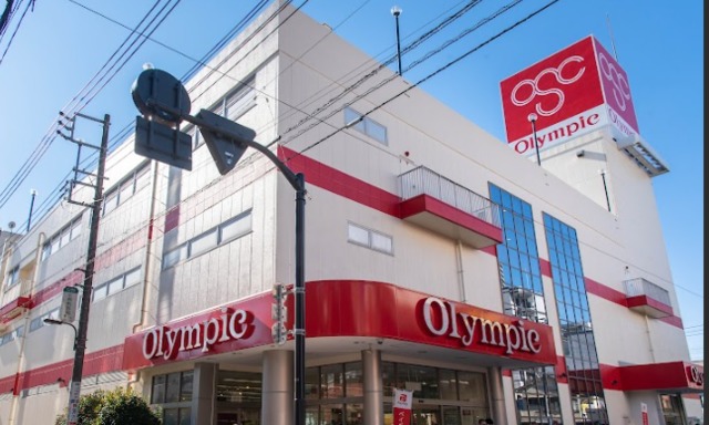 スーパー　Olympic三ノ輪店（スーパー）まで545m