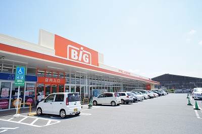 スーパー　ザ/ビッグ 福岡空港南店（スーパー）まで1406m