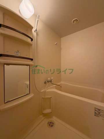 アーツタチバナの風呂写真