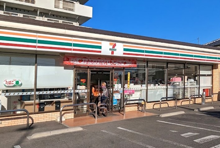 コンビニ　セブンイレブン 熊谷宮本町店（コンビニ）まで461m