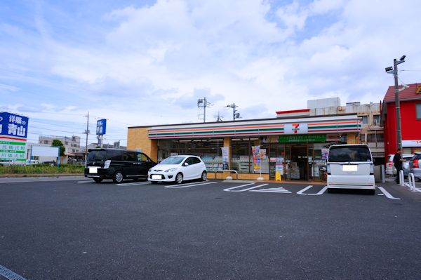 クレール中台Aの周辺写真