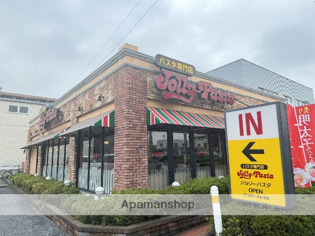飲食店　ジョリーパスタ浦和大門店（飲食店）まで363m