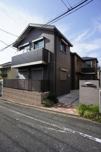 ドーマ平町