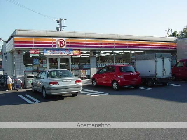その他　サークルＫ東海中ノ池店（その他）まで933m