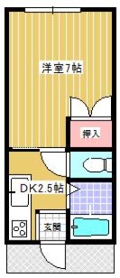●ロイヤルいちい長苗代Aの間取り写真